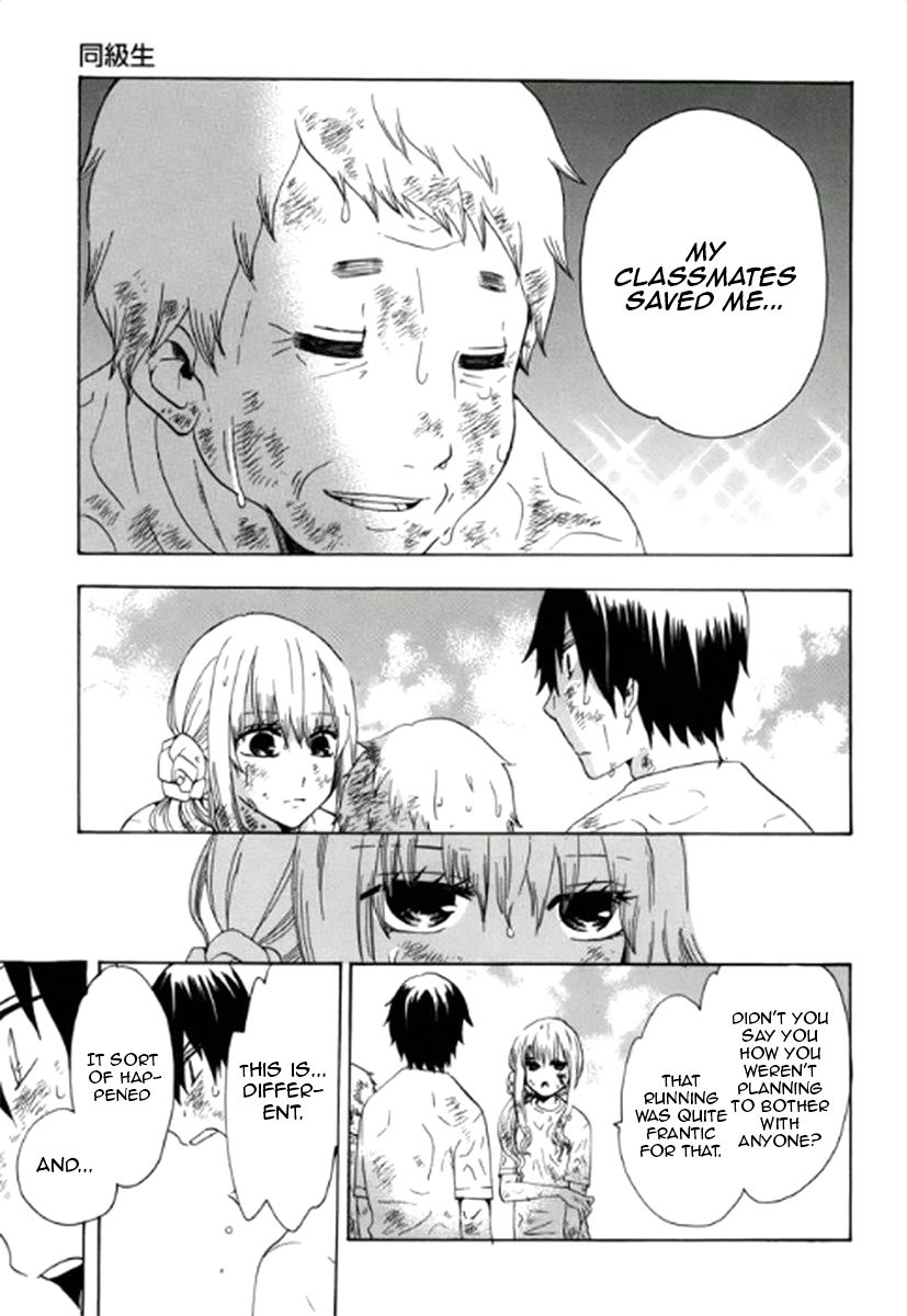 Chuusotsu Worker kara Hajimeru Koukou Seikatsu Classmate 第30页