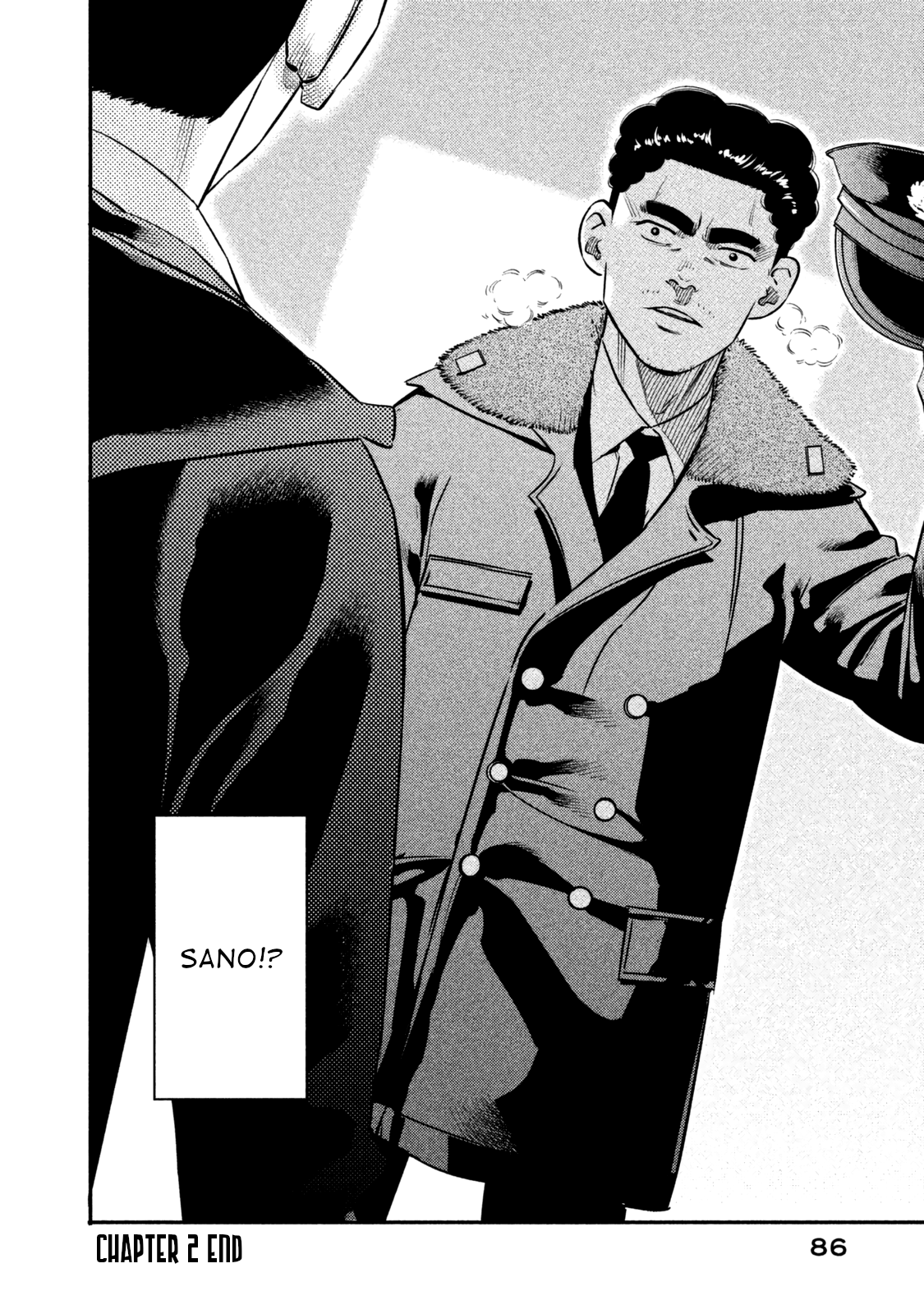 The Ship of Theseus January 7th, 1989 第26页