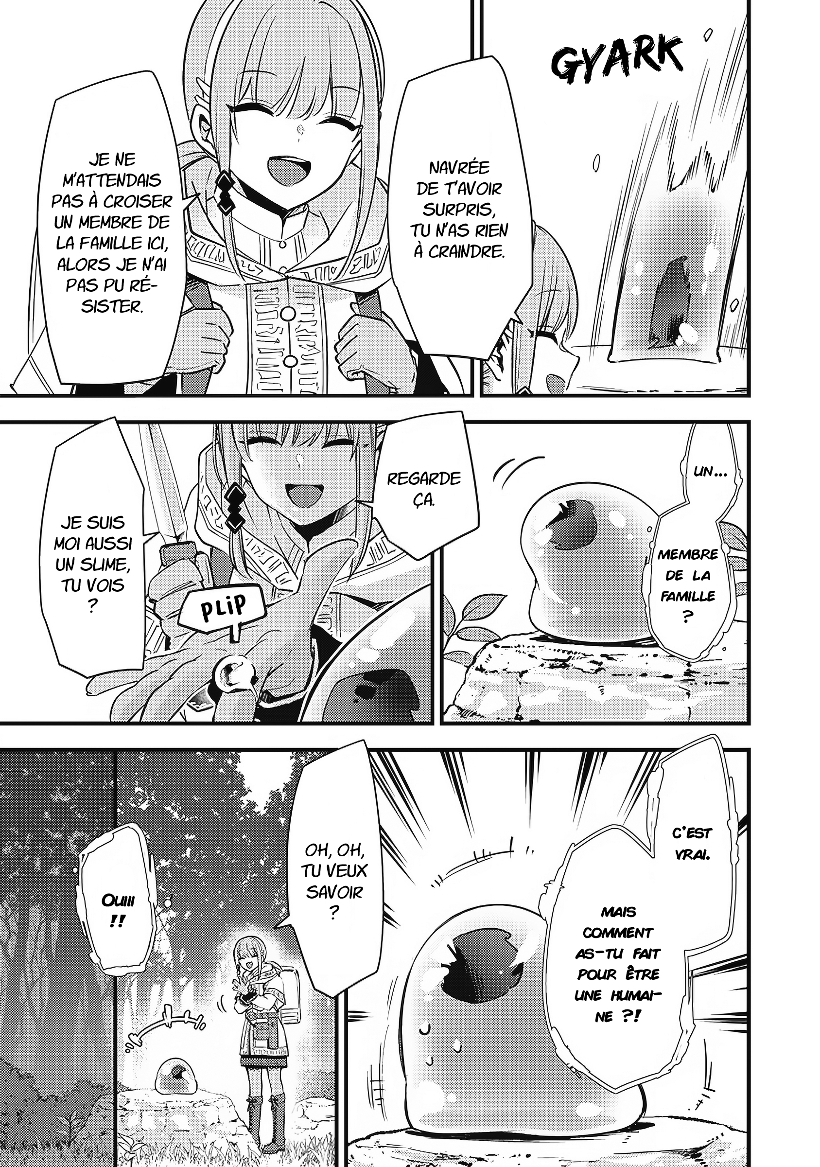 Slime Seijo L'assimilation et l'envie qui va avec 第13页