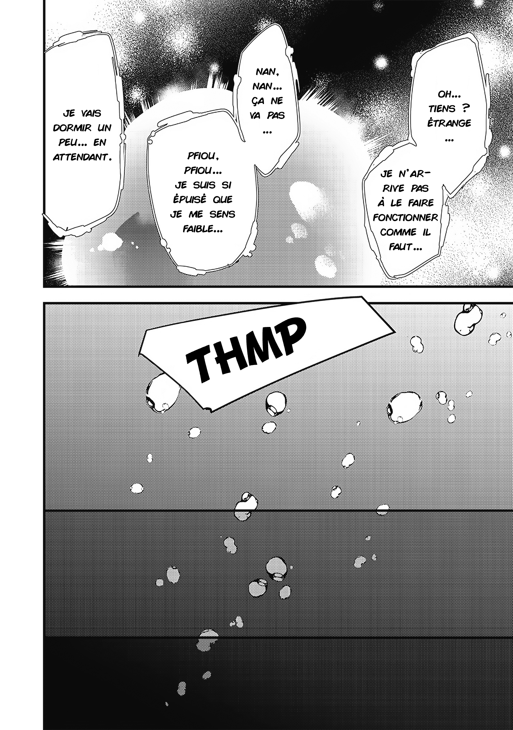 Slime Seijo L'assimilation et l'envie qui va avec 第24页