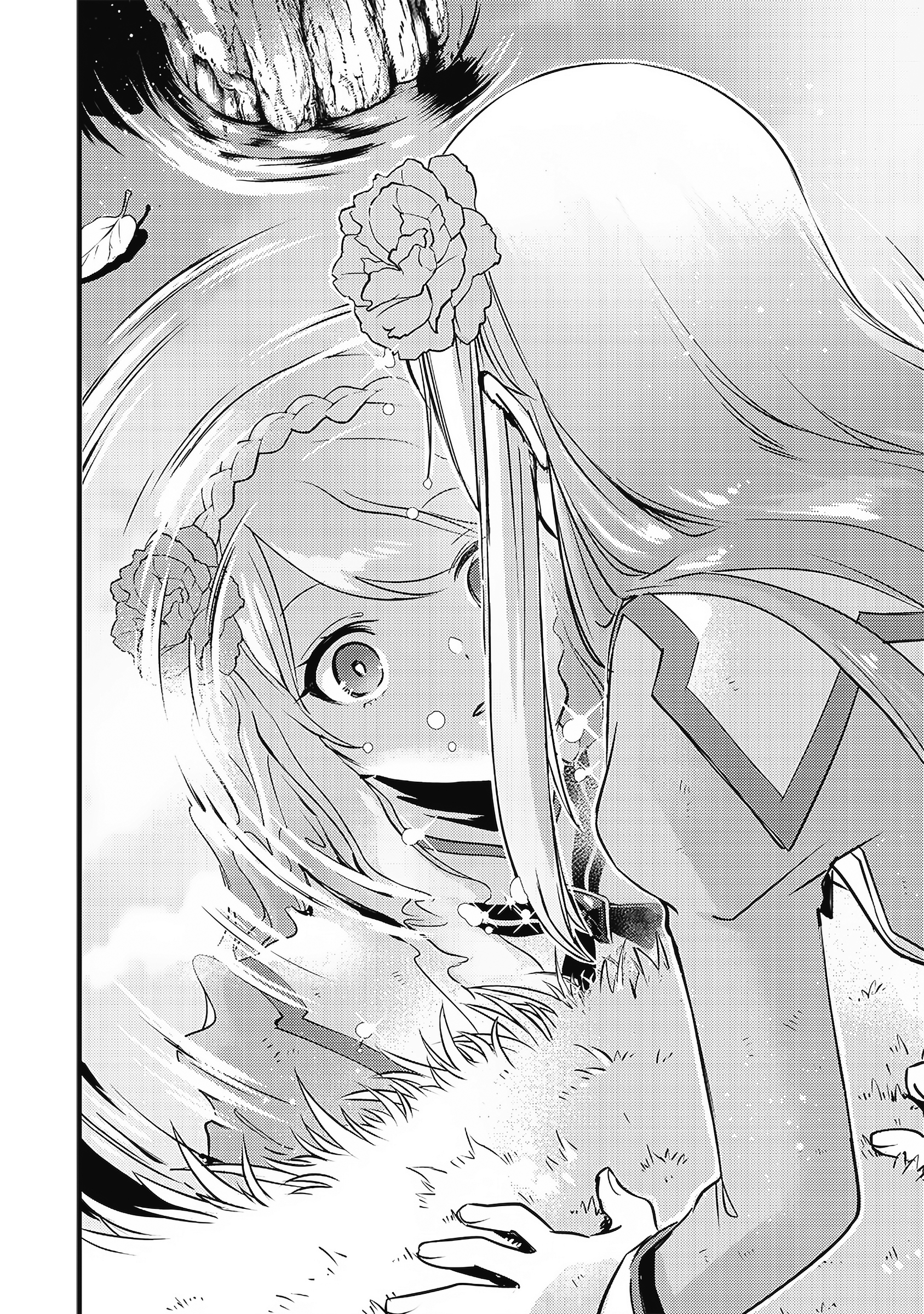 Slime Seijo L'assimilation et l'envie qui va avec 第26页