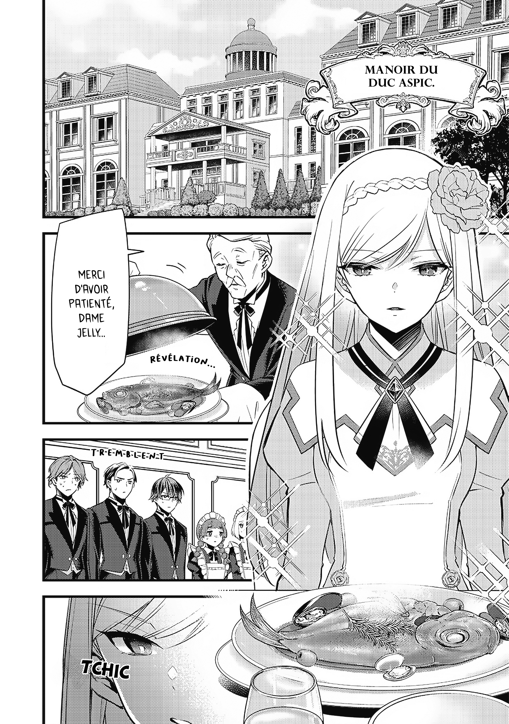 Slime Seijo L'assimilation et l'envie qui va avec 第4页