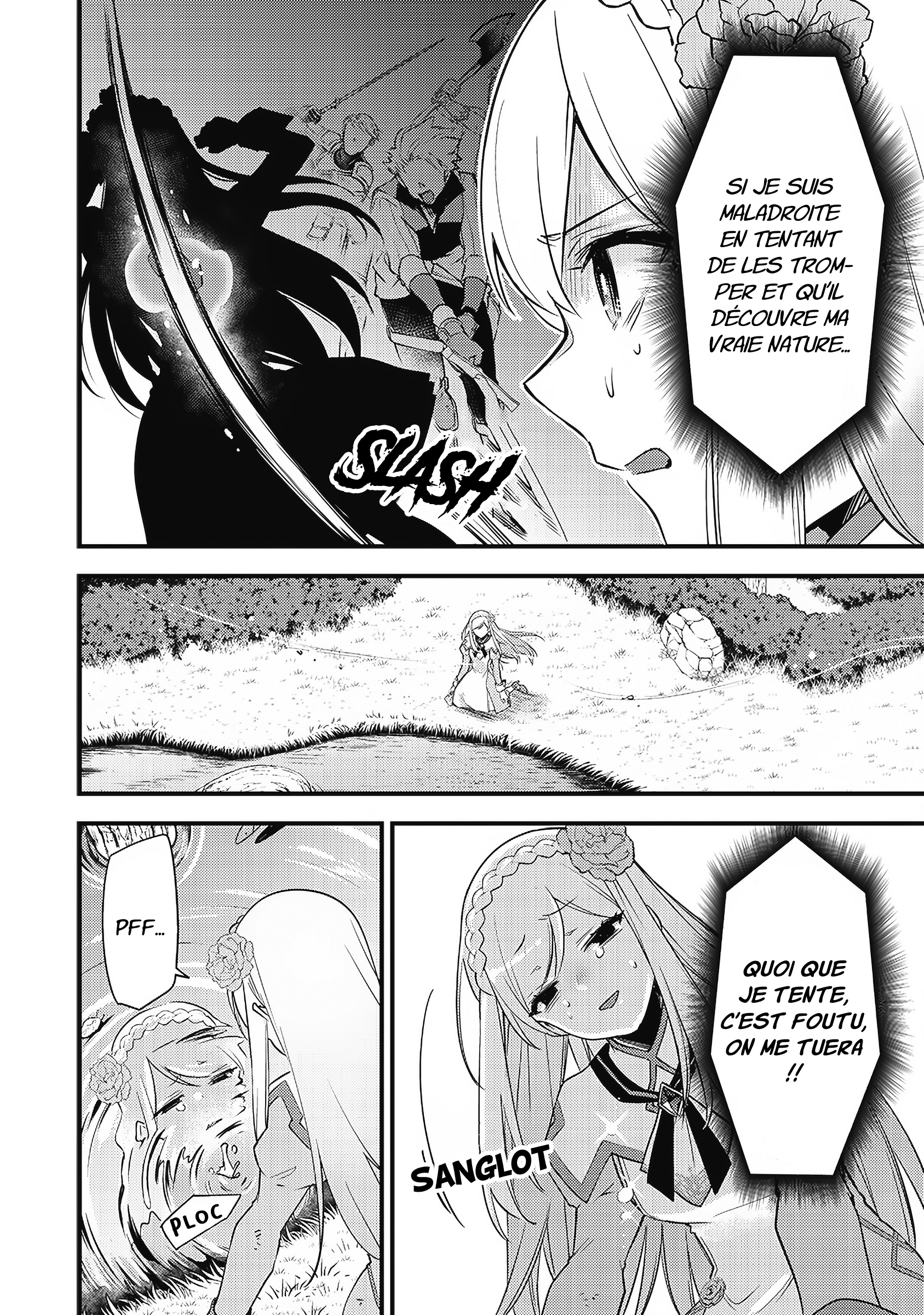Slime Seijo L'assimilation et l'envie qui va avec 第32页