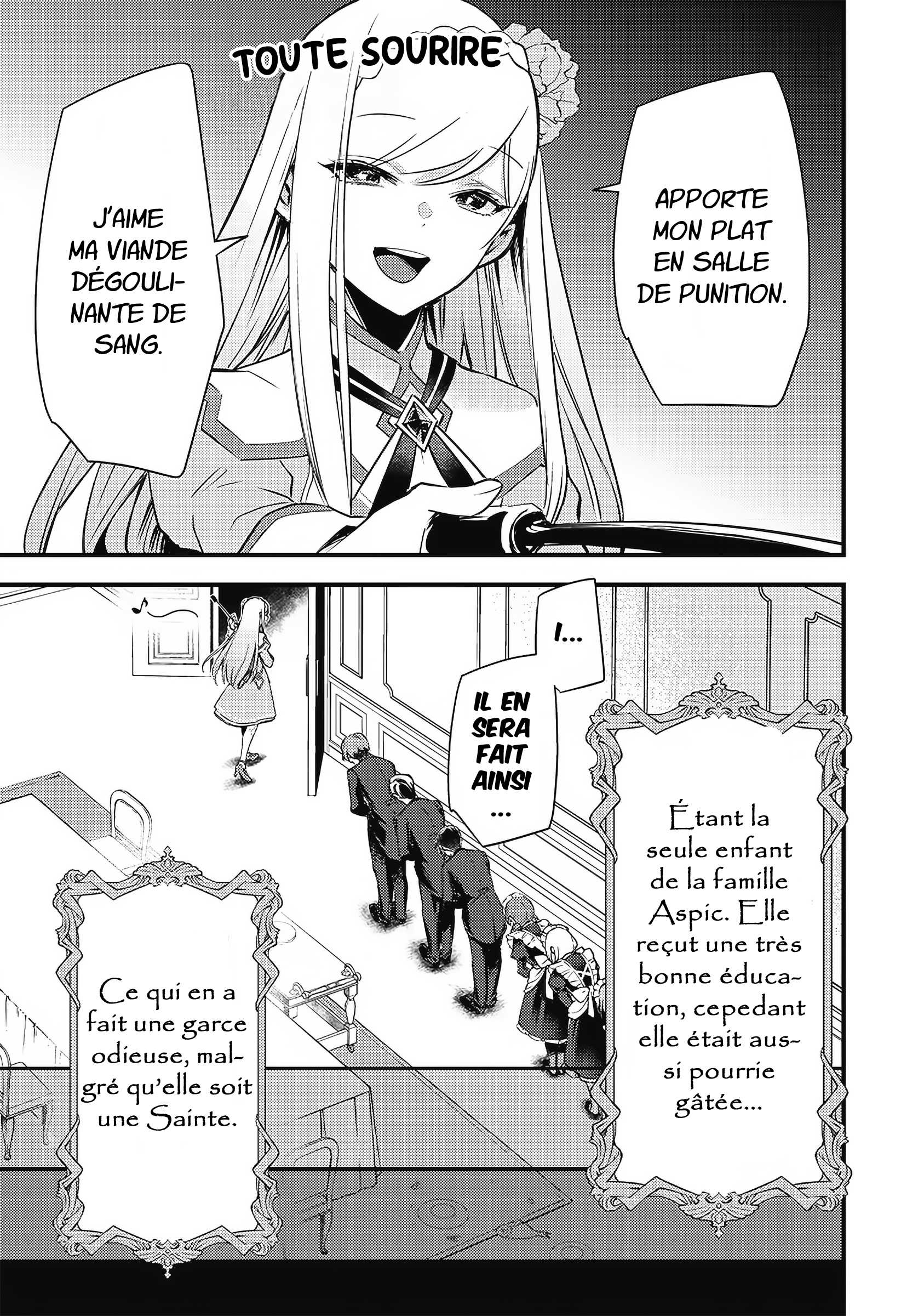 Slime Seijo L'assimilation et l'envie qui va avec 第9页