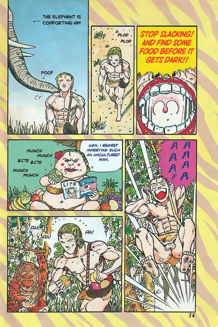 Jungle King Tar-chan I'm The King Of The Jungle 第7页
