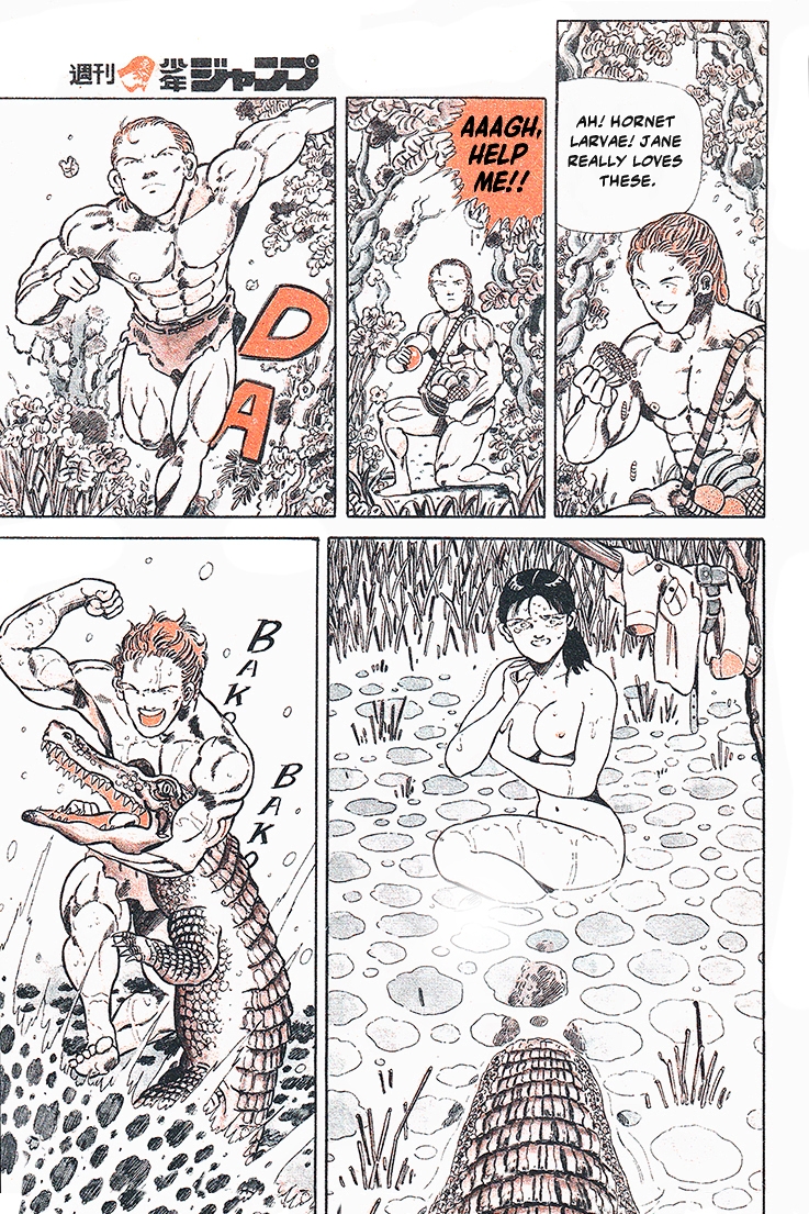 Jungle King Tar-chan I'm The King Of The Jungle 第8页