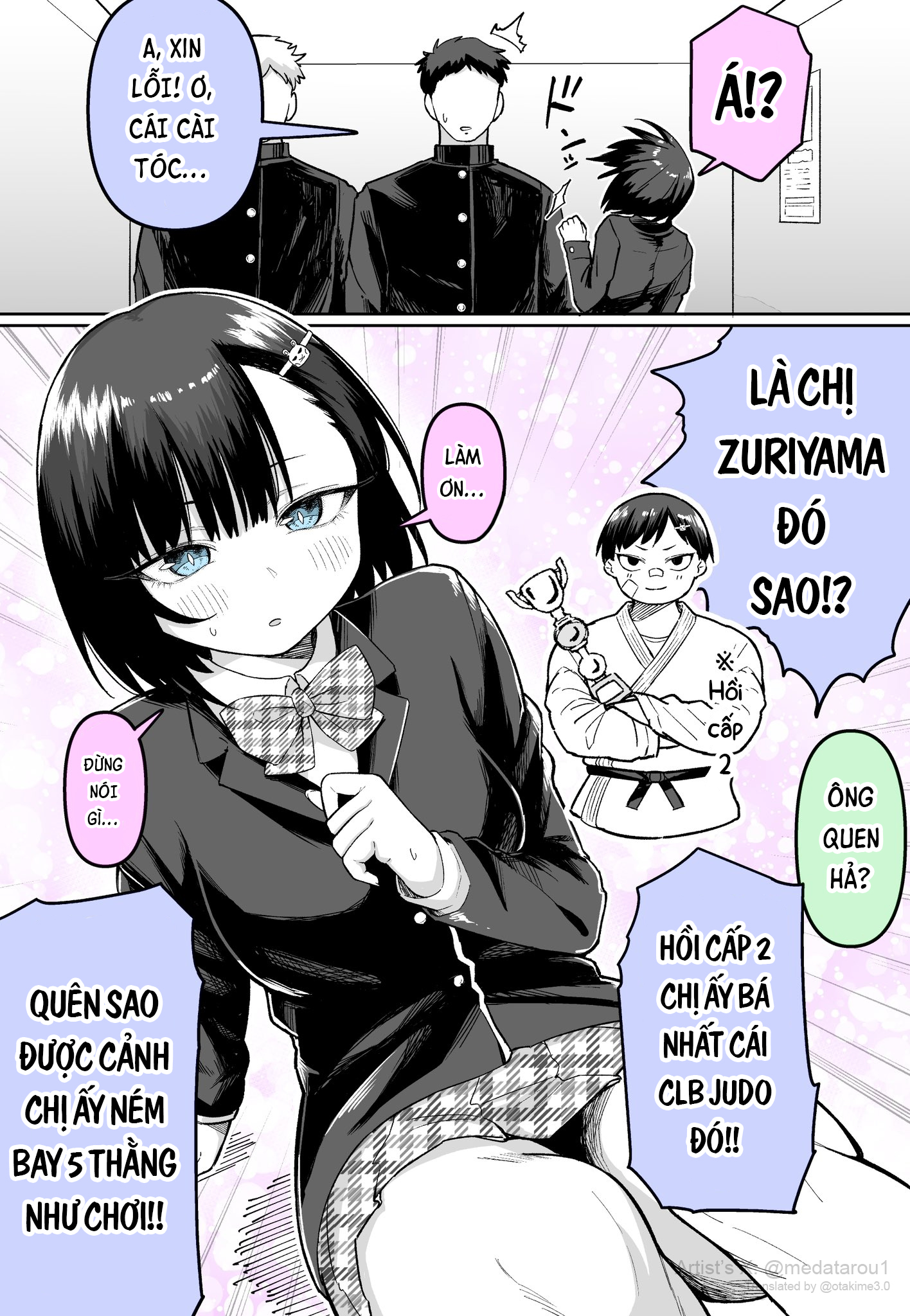 Koukou Debut... Shippai!! 第7页
