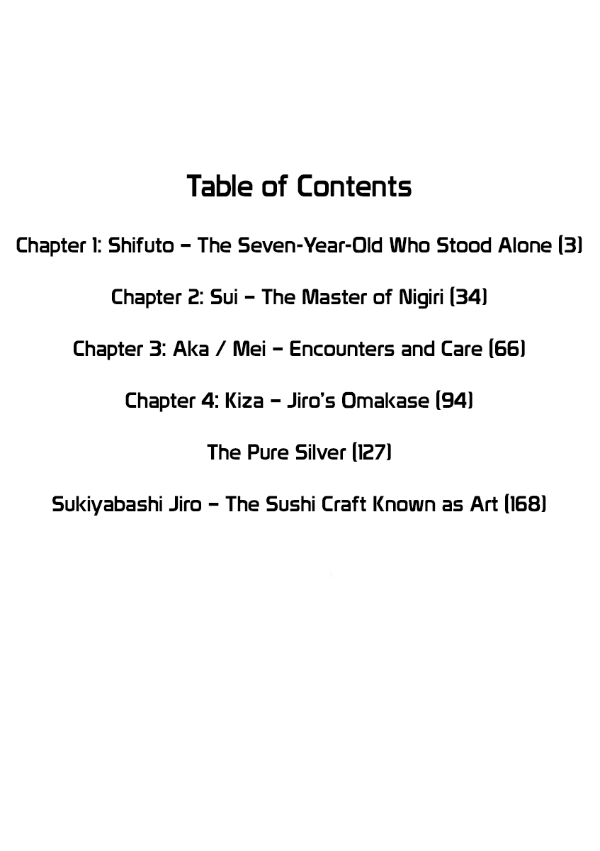 The Tale of JIRO 第6页