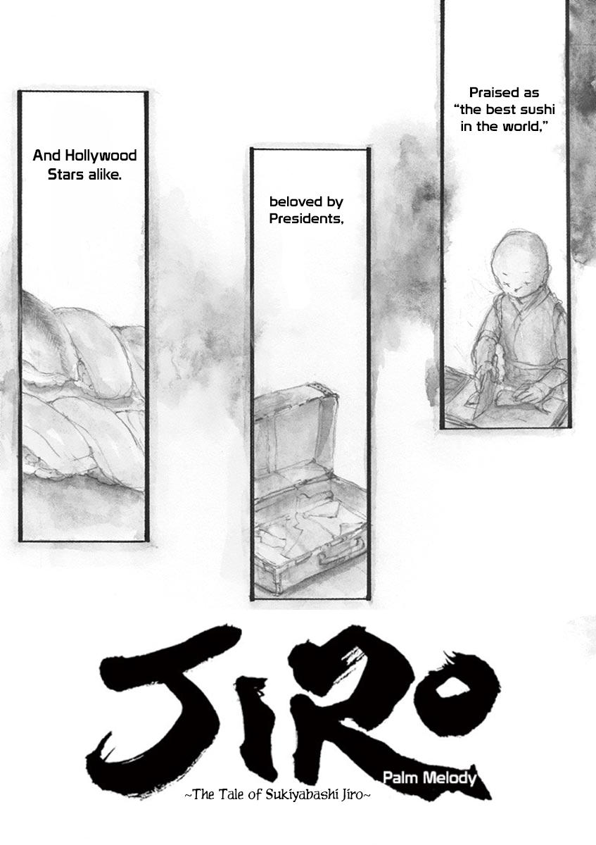 The Tale of JIRO 第8页