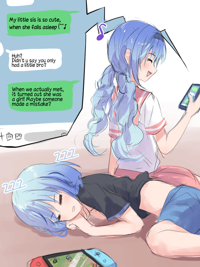 She is Convinced that her Half-Brother is a Girl 第5页