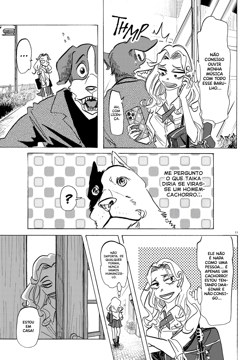 Taika no Risei Chuva, Caia! 第16页