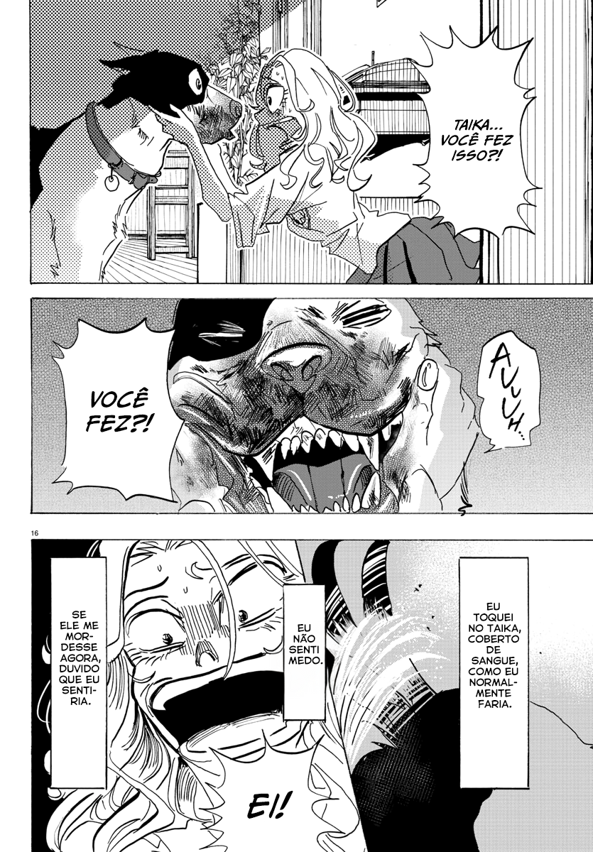 Taika no Risei Chuva, Caia! 第21页