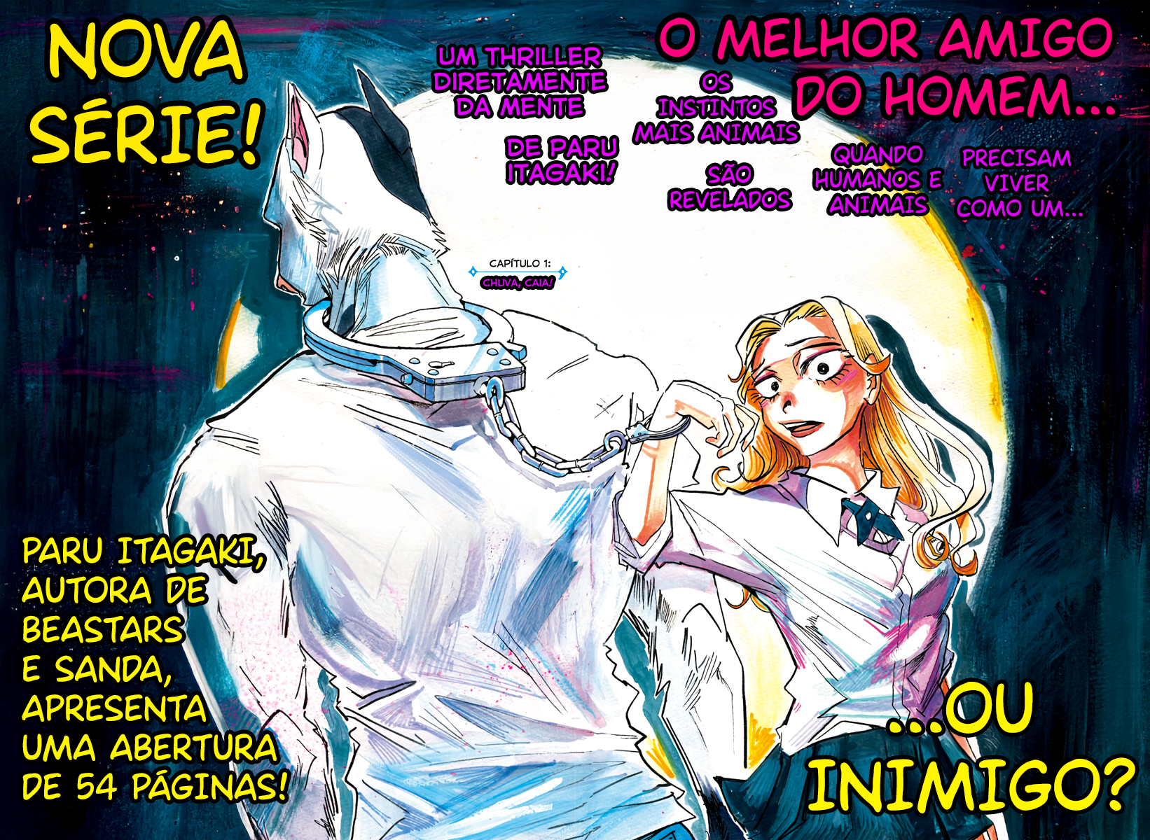 Taika no Risei Chuva, Caia! 第4页