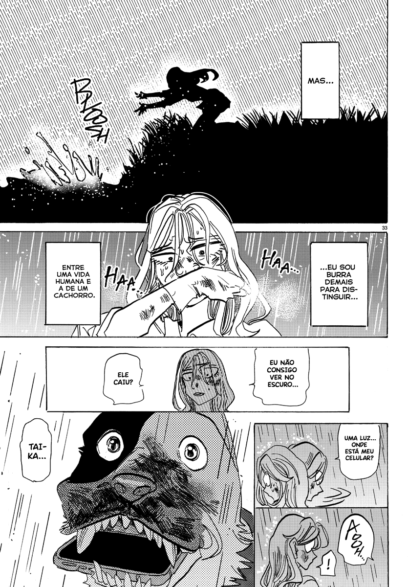 Taika no Risei Chuva, Caia! 第38页