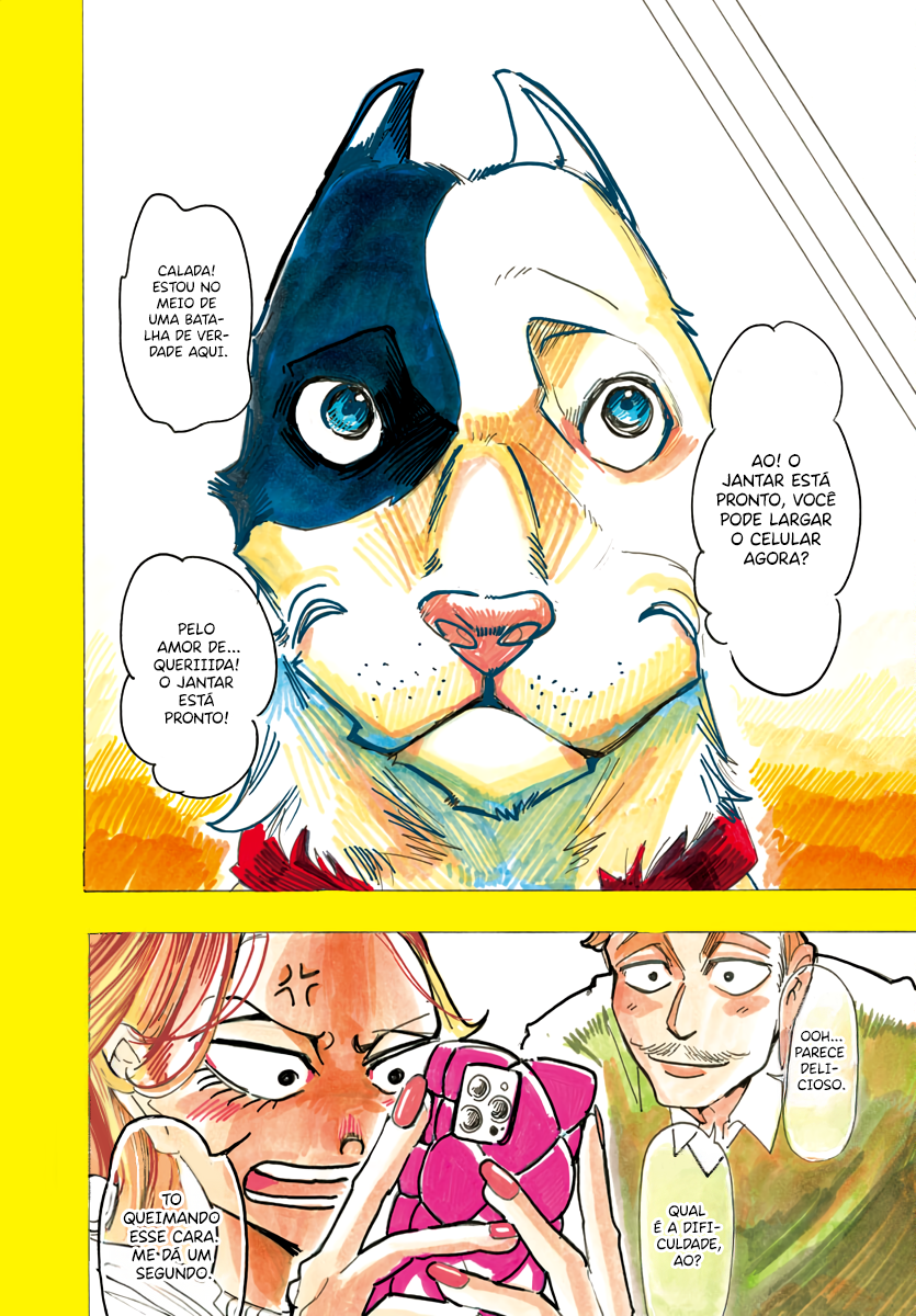 Taika no Risei Chuva, Caia! 第5页