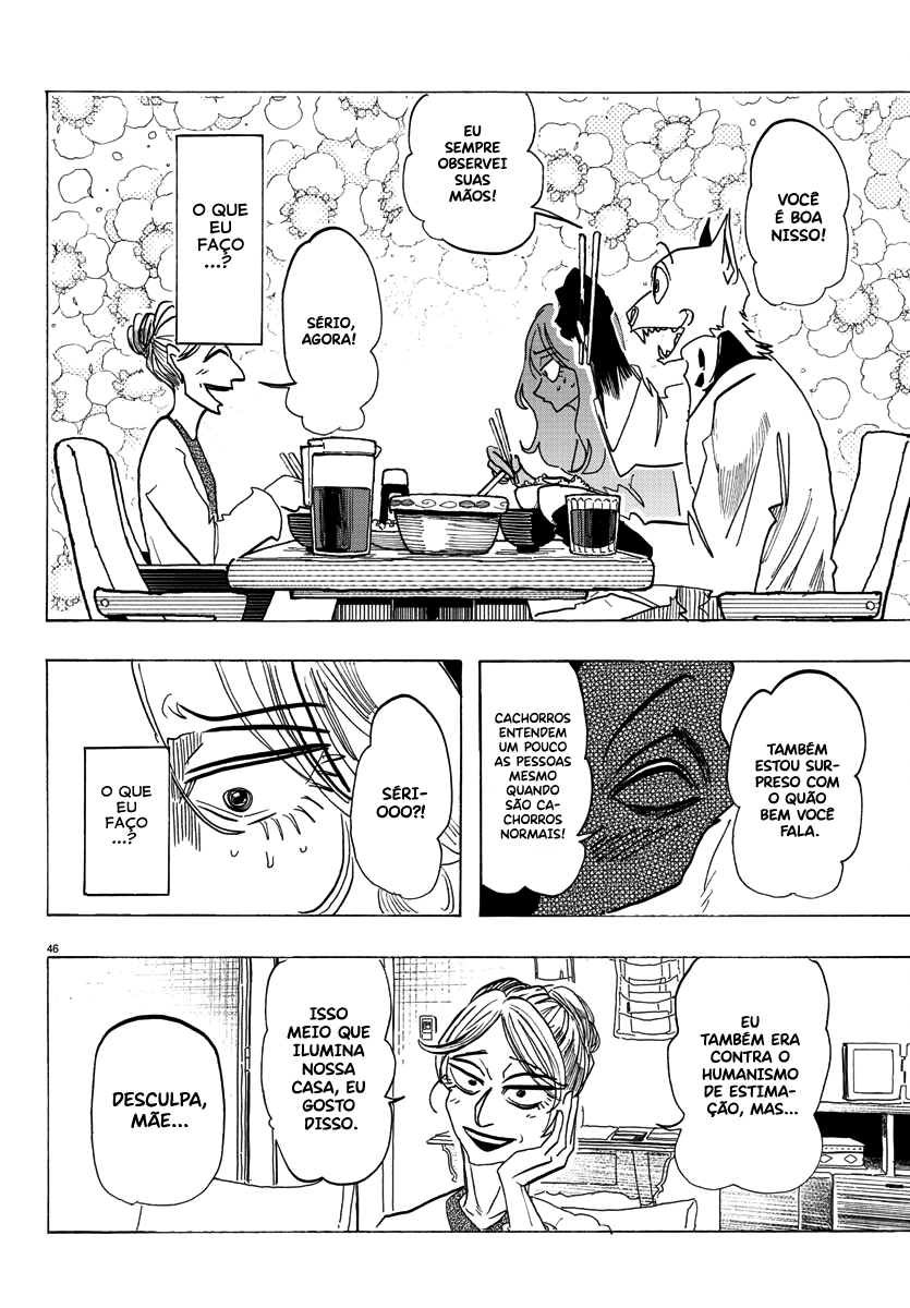 Taika no Risei Chuva, Caia! 第49页