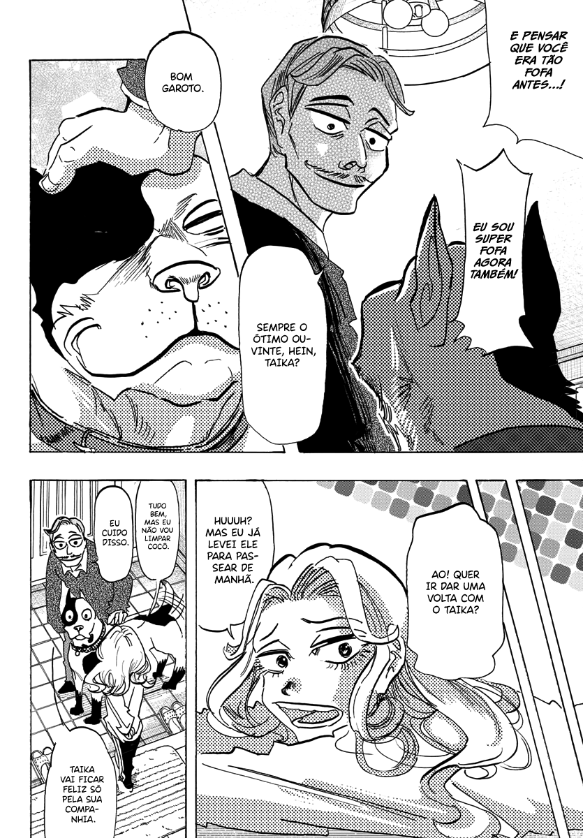 Taika no Risei Chuva, Caia! 第7页