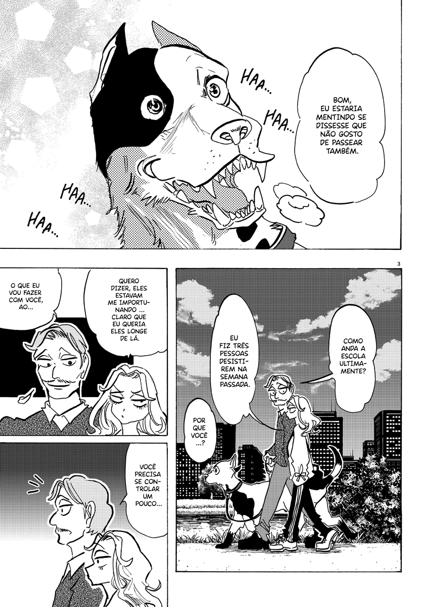Taika no Risei Chuva, Caia! 第8页