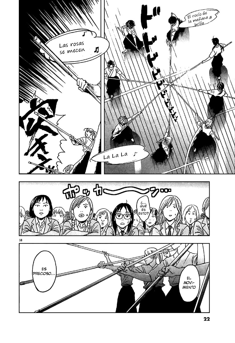 Asahinagu El Sueño Americano 第21页