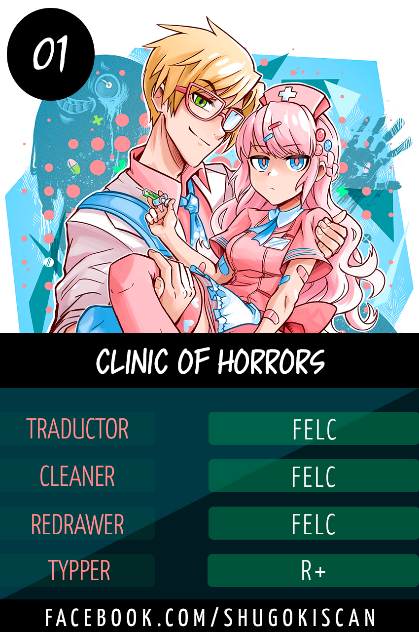 Clinic of Horrors (Canvas) Ch. 1 第1页