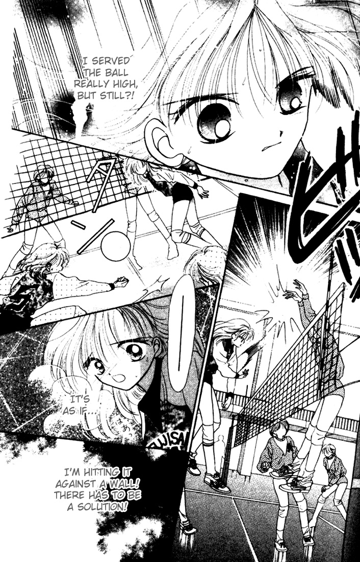 Let's Volleyball! Vol. 1 Ch. 1.2 第4页