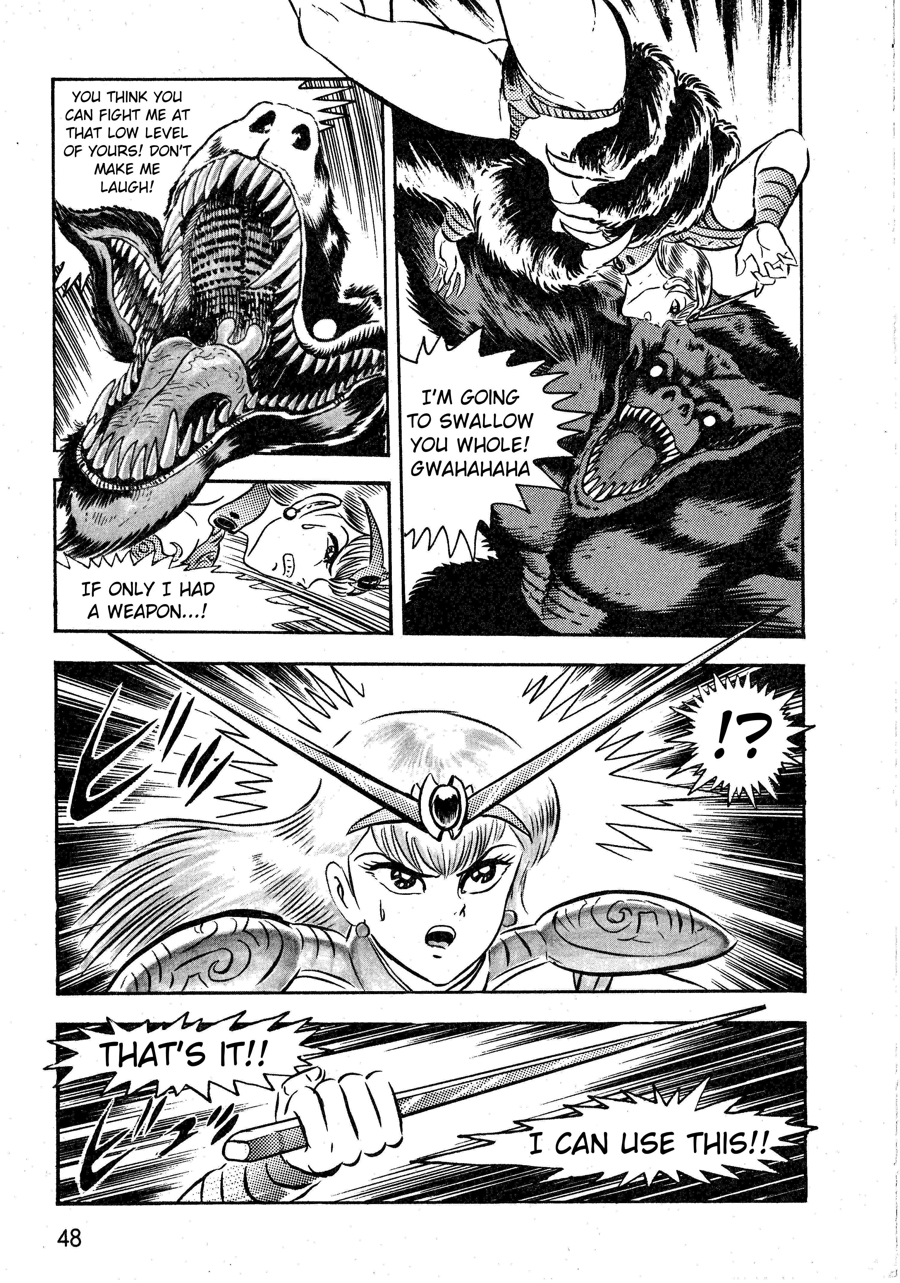 Gamefighter Animard The Great Demon King's Labyrinth Pt.2 第14页
