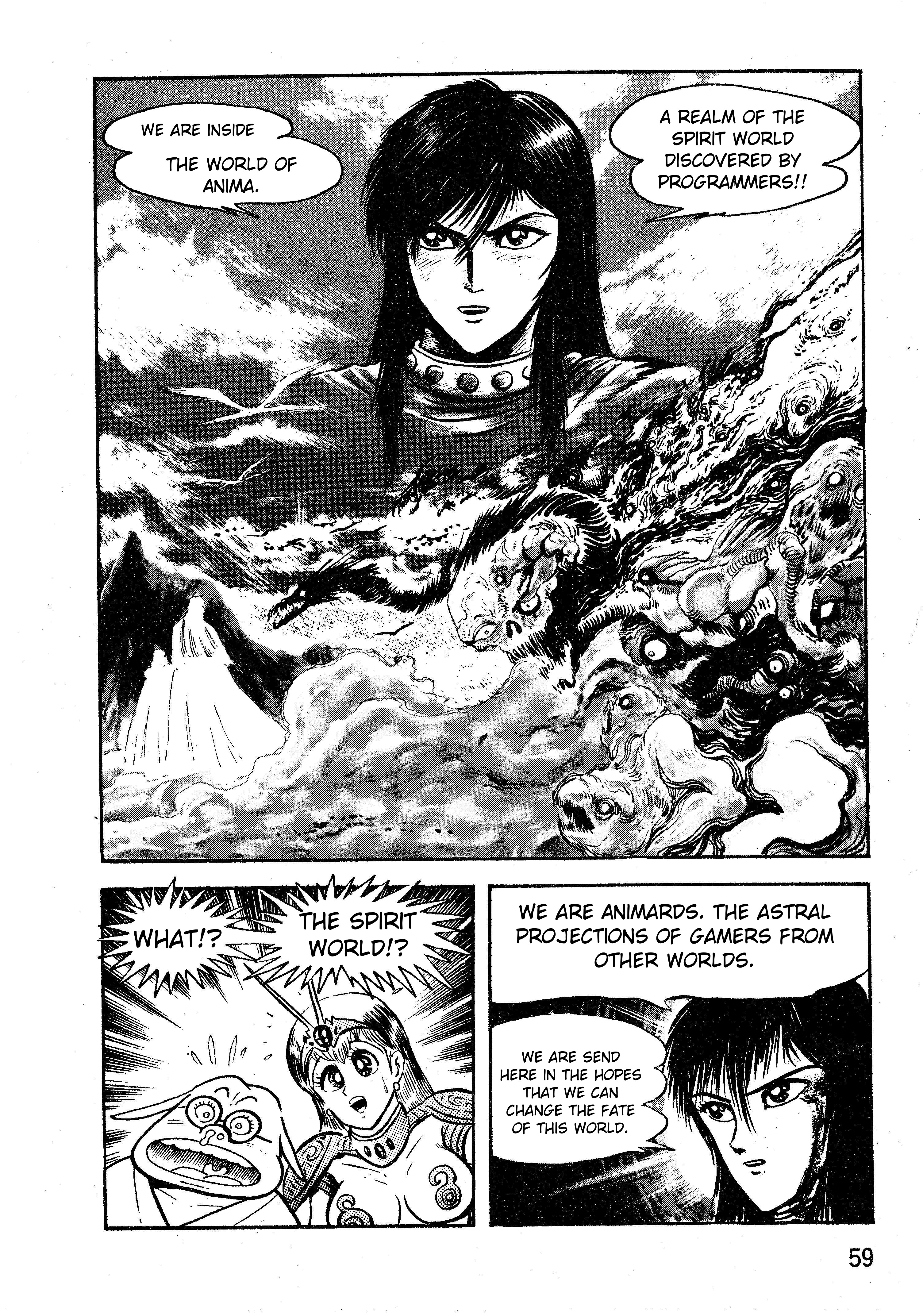 Gamefighter Animard The Great Demon King's Labyrinth Pt.2 第25页