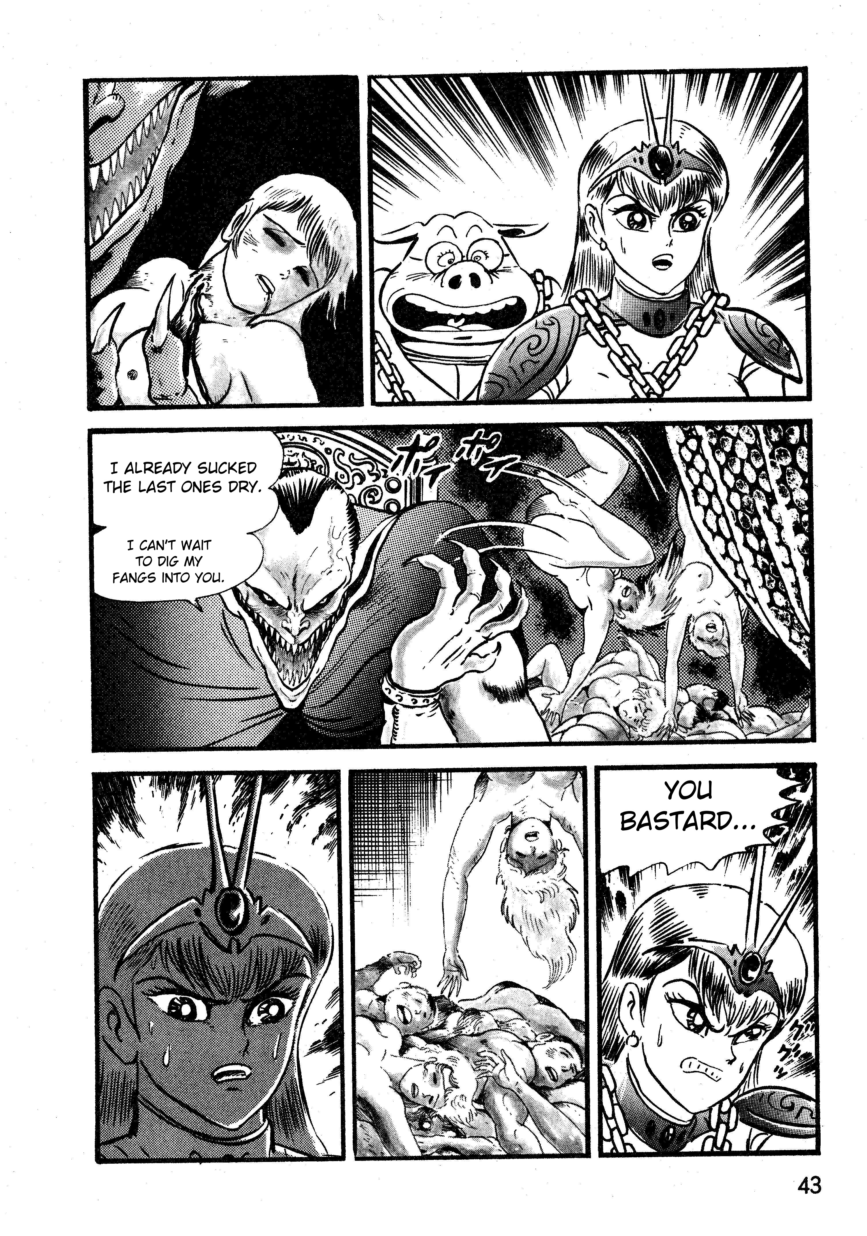Gamefighter Animard The Great Demon King's Labyrinth Pt.2 第9页