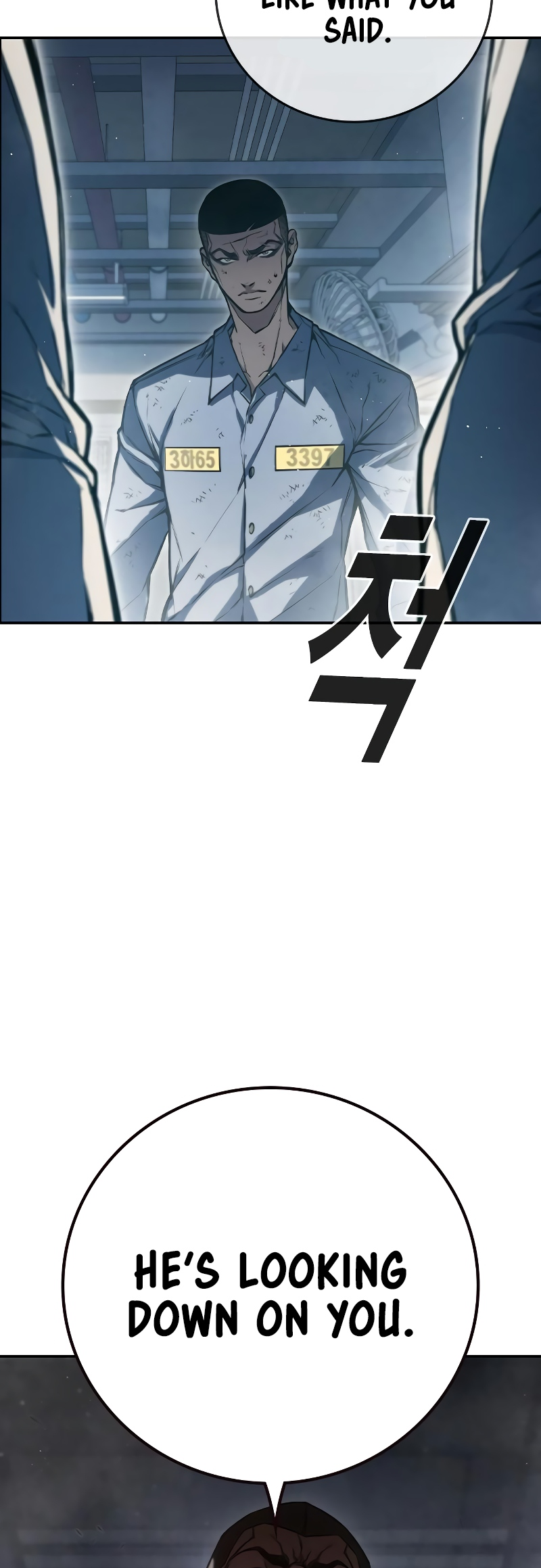 Juvenile Detention Center Ch. 4 第101页