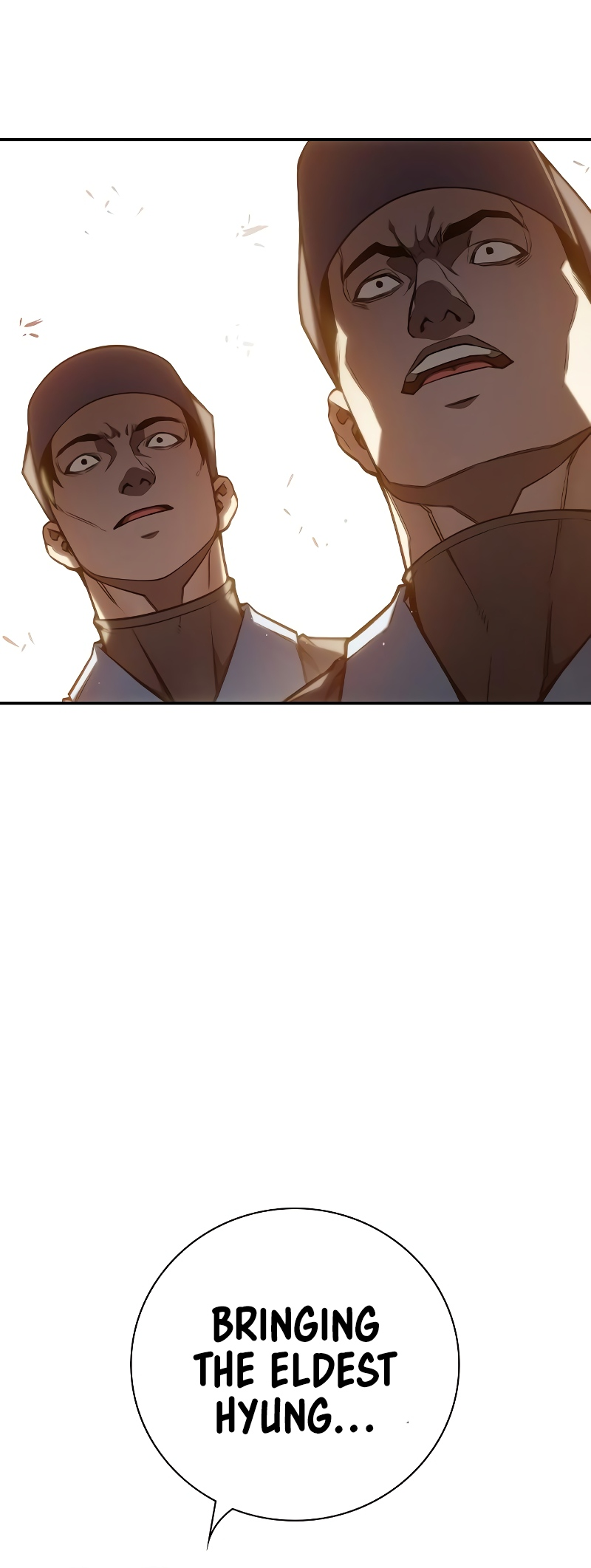 Juvenile Detention Center Ch. 4 第13页