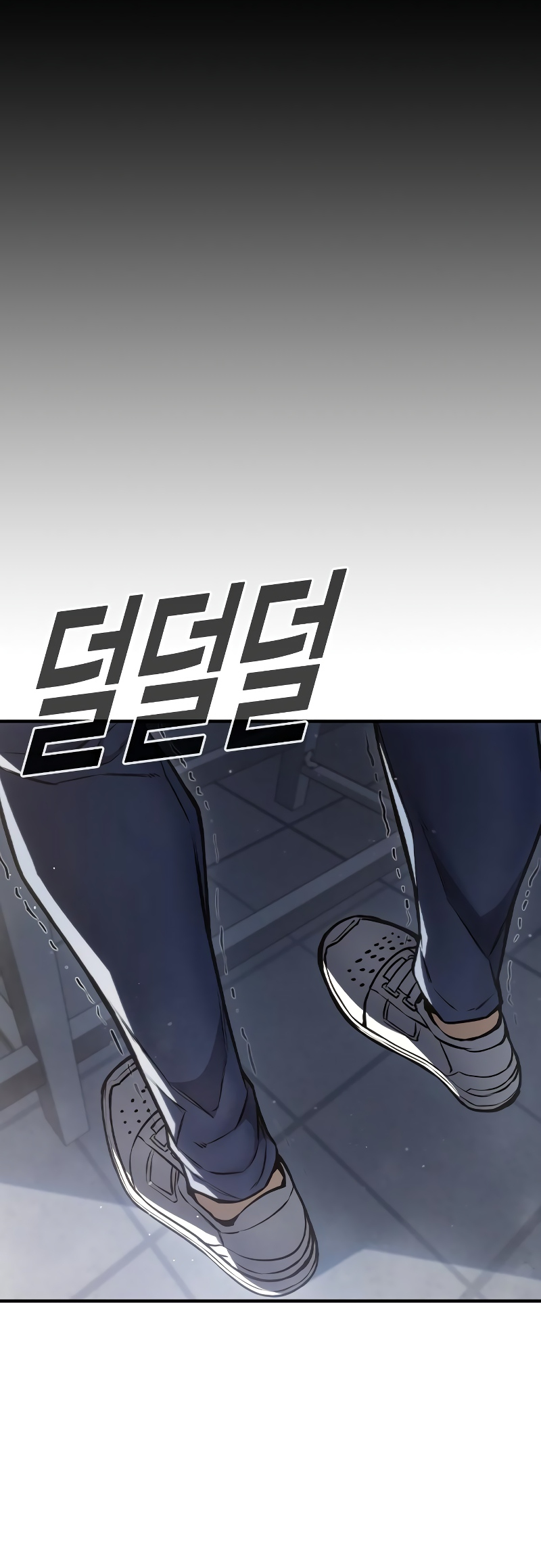 Juvenile Detention Center Ch. 4 第128页