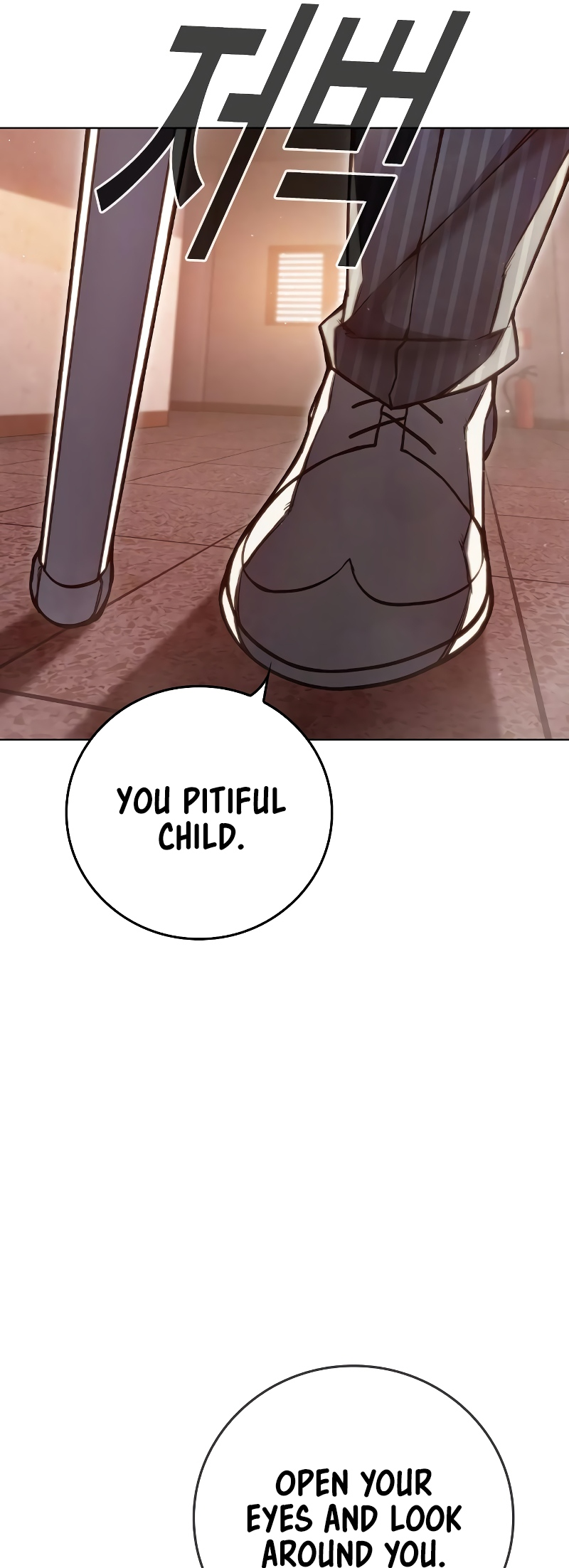Juvenile Detention Center Ch. 4 第20页