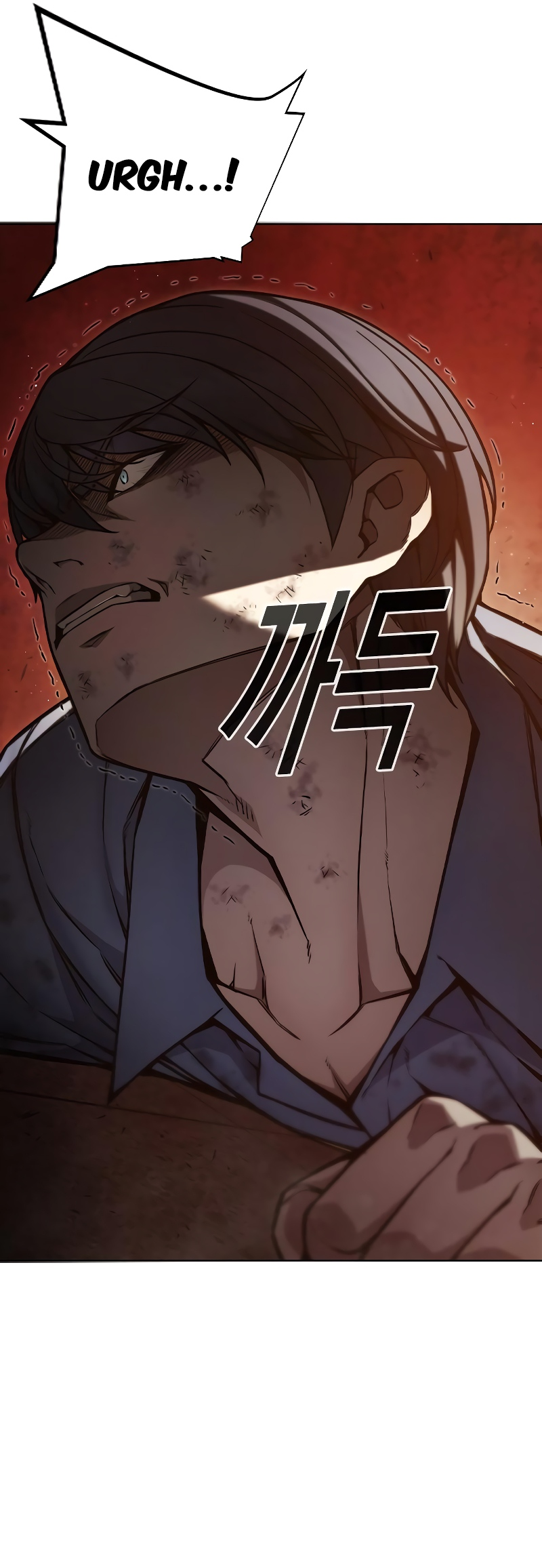 Juvenile Detention Center Ch. 4 第26页