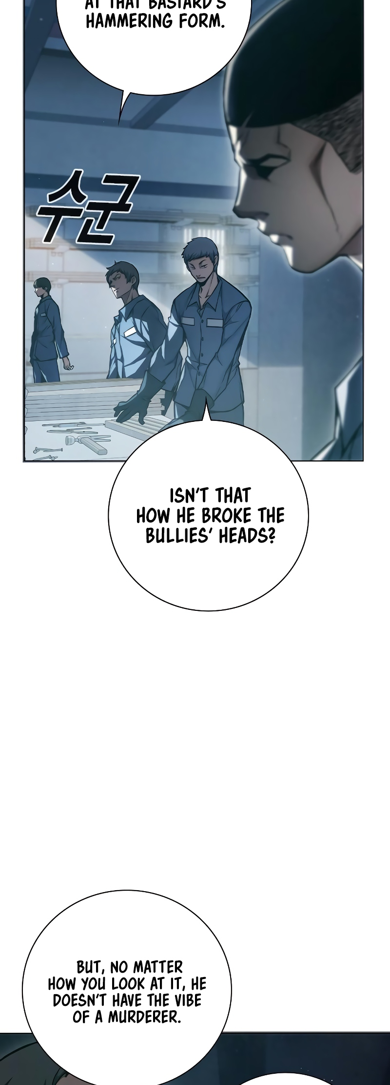 Juvenile Detention Center Ch. 4 第36页