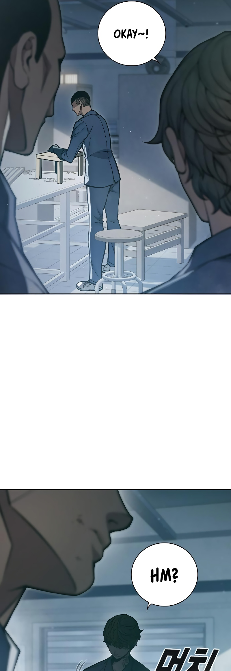 Juvenile Detention Center Ch. 4 第38页