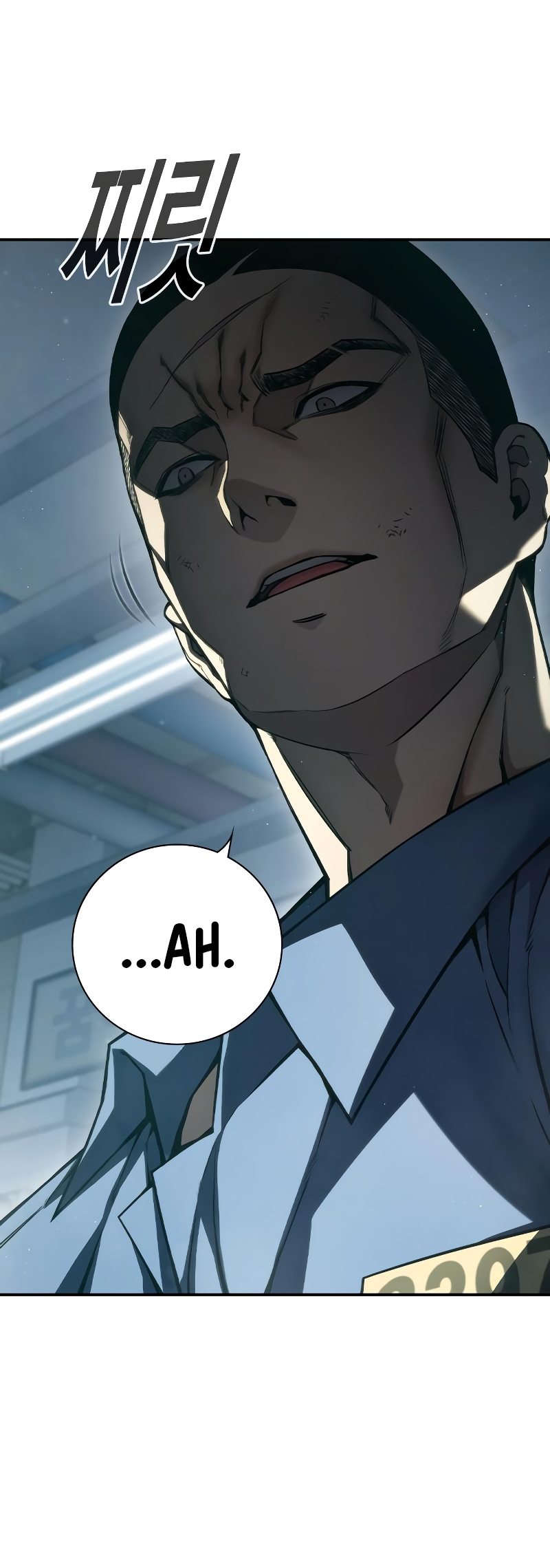 Juvenile Detention Center Ch. 4 第58页