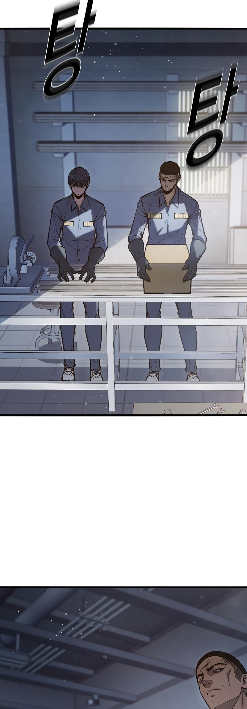 Juvenile Detention Center Ch. 4 第92页