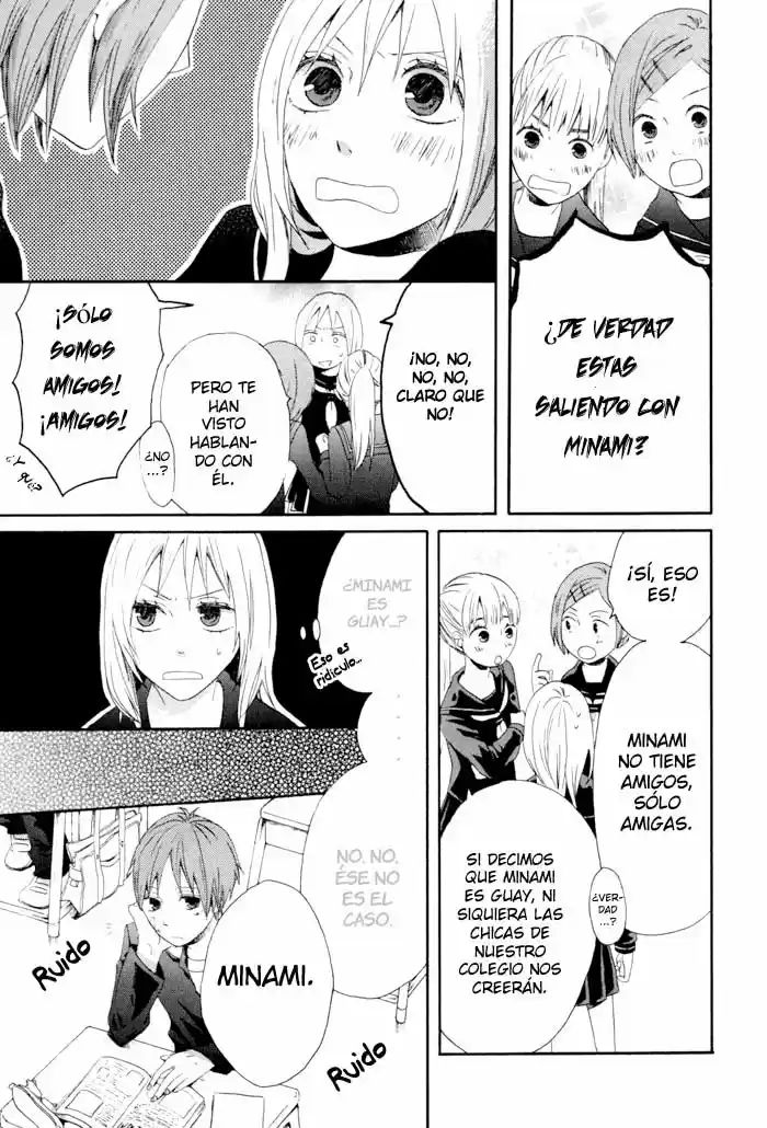 Bokura no Kiseki Vol. 1 Ch. 0.5 第7页