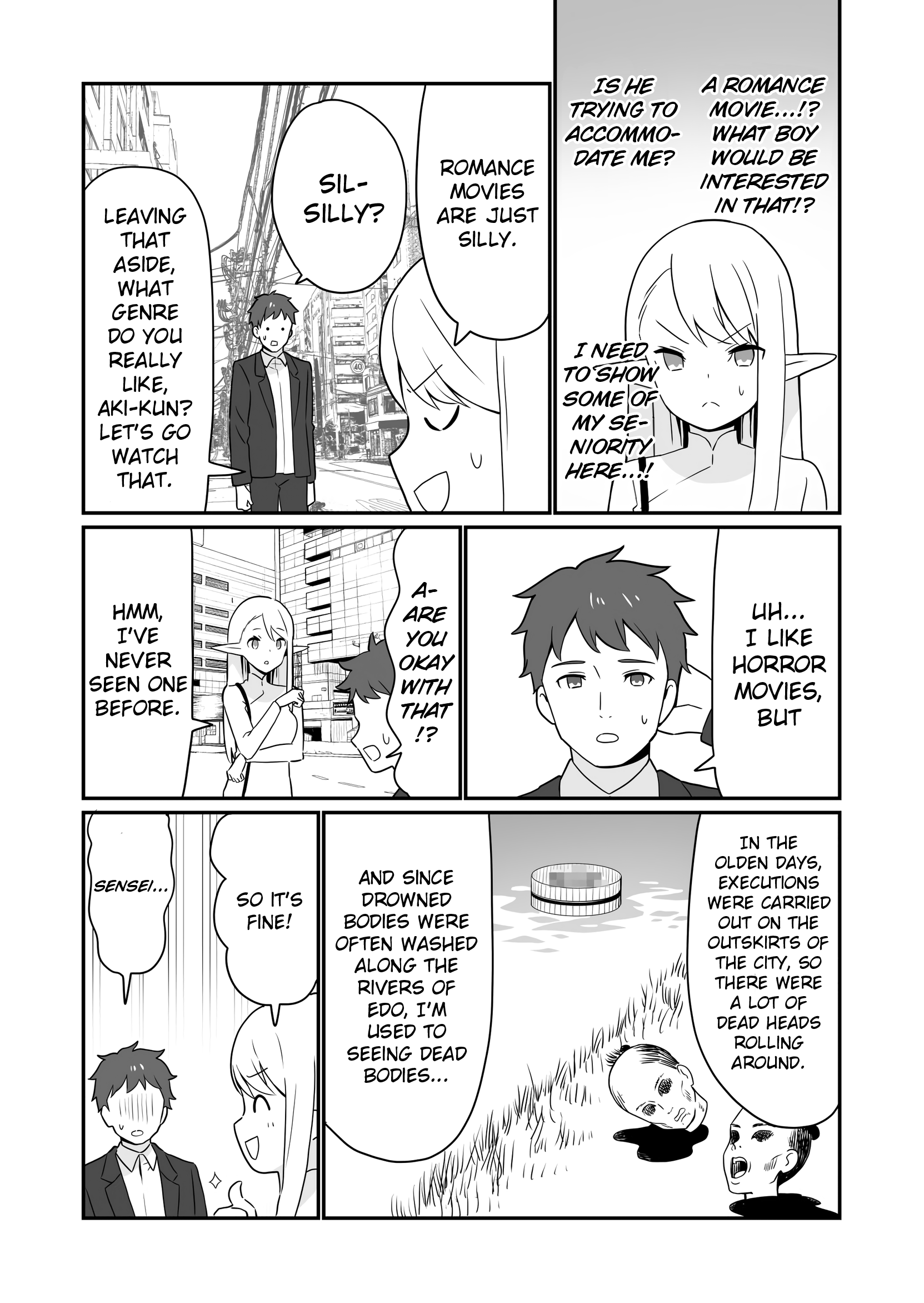 Elf ga Gendai ni Itara Nursery School Teacher ② (Unrevised version) 第3页