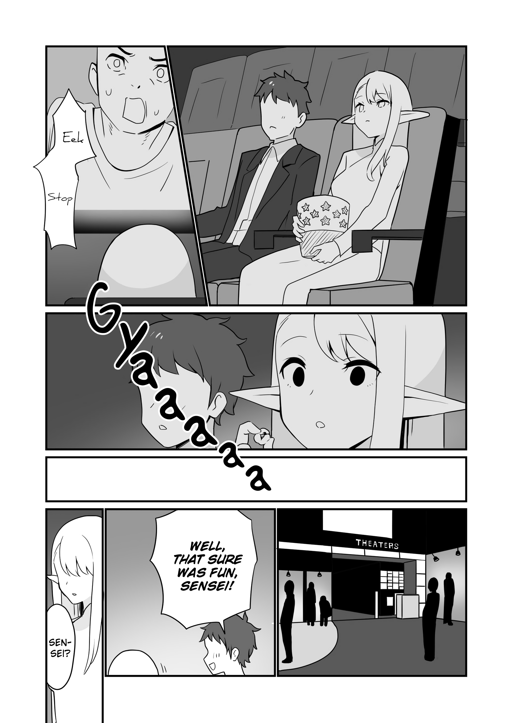 Elf ga Gendai ni Itara Nursery School Teacher ② (Unrevised version) 第4页