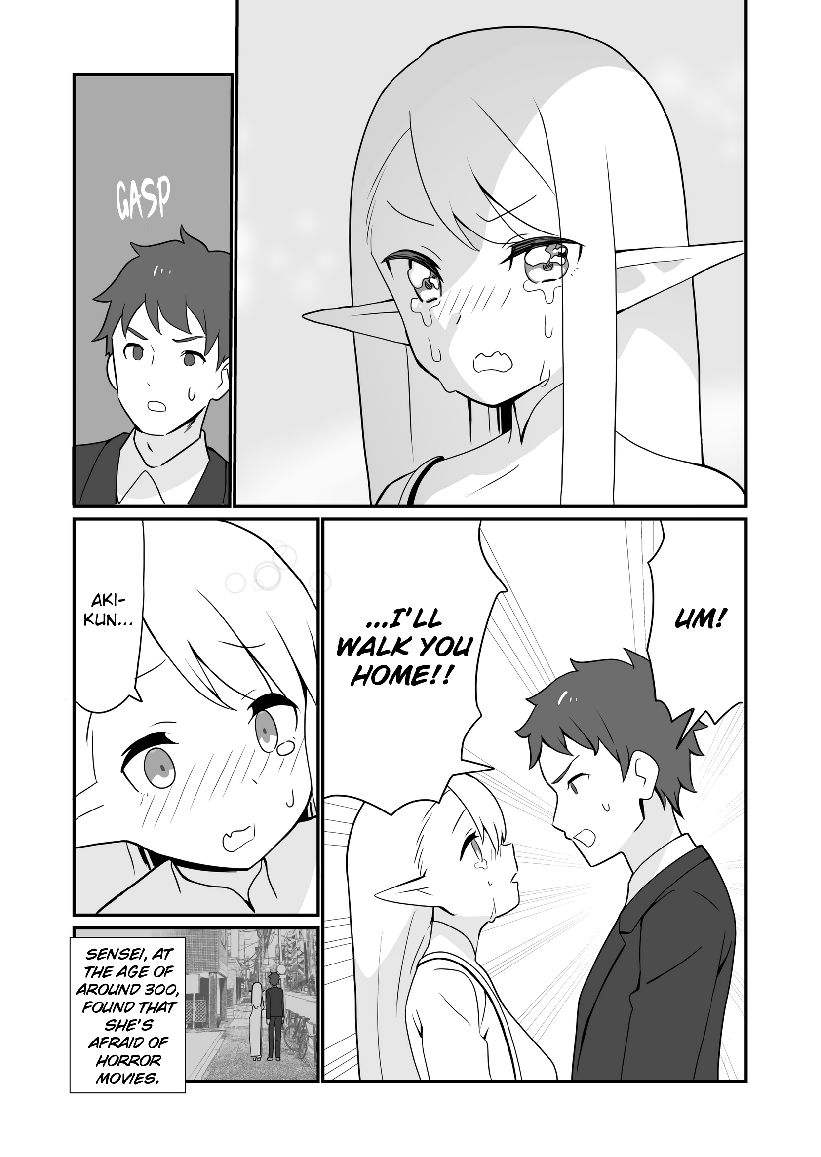Elf ga Gendai ni Itara Nursery School Teacher ② (Unrevised version) 第5页