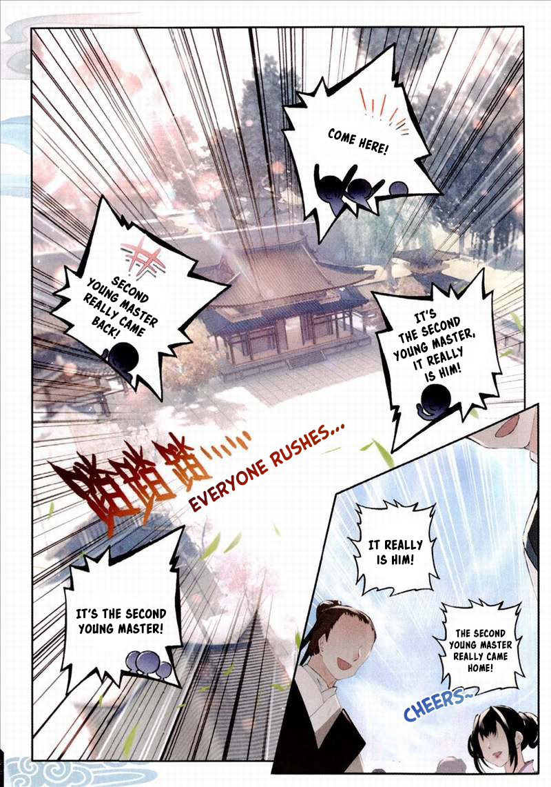 Seeking the Flying Sword Path 第8页
