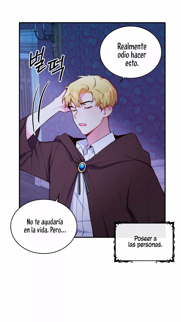 The Duke's Teddy Bear Vol. 1 Ch. 1 第53页