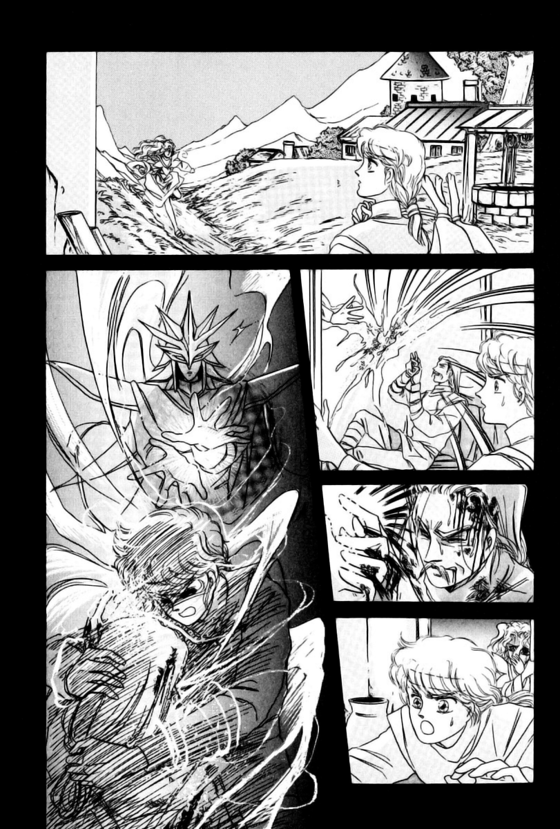 Twin Cross Vol. 1 Ch. 1 第27页