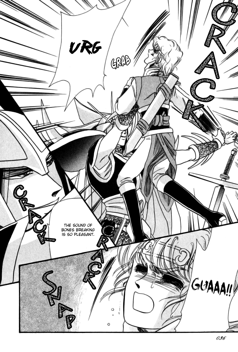 Twin Cross Vol. 1 Ch. 1 第37页