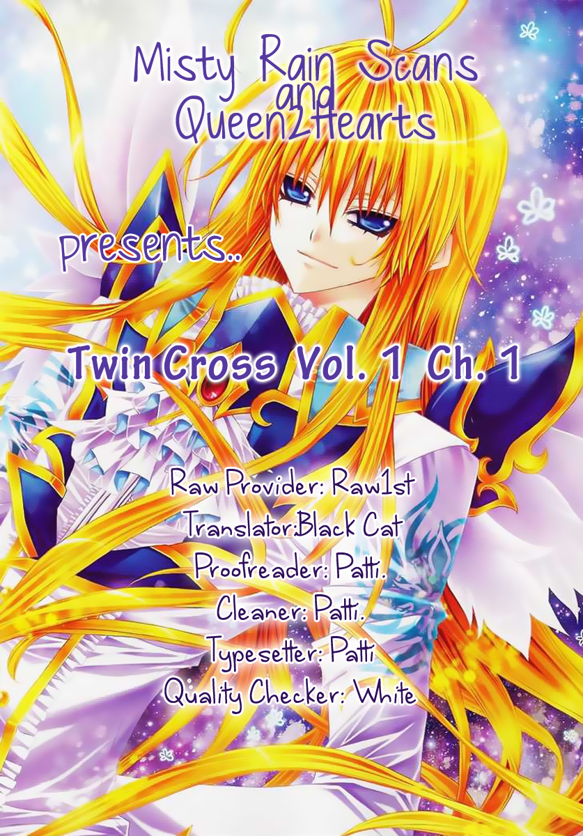 Twin Cross Vol. 1 Ch. 1 第54页