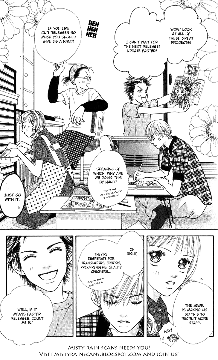Twin Cross Vol. 1 Ch. 1 第56页