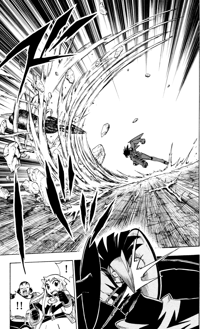 Pokémon RéBURST Ryouga's Feelings... 第13页