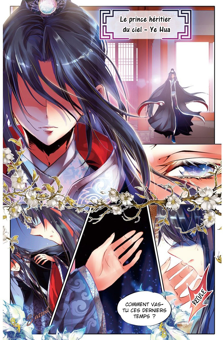 Ten Miles of Peach Blossoms Vol. 1 Ch. 1 第9页