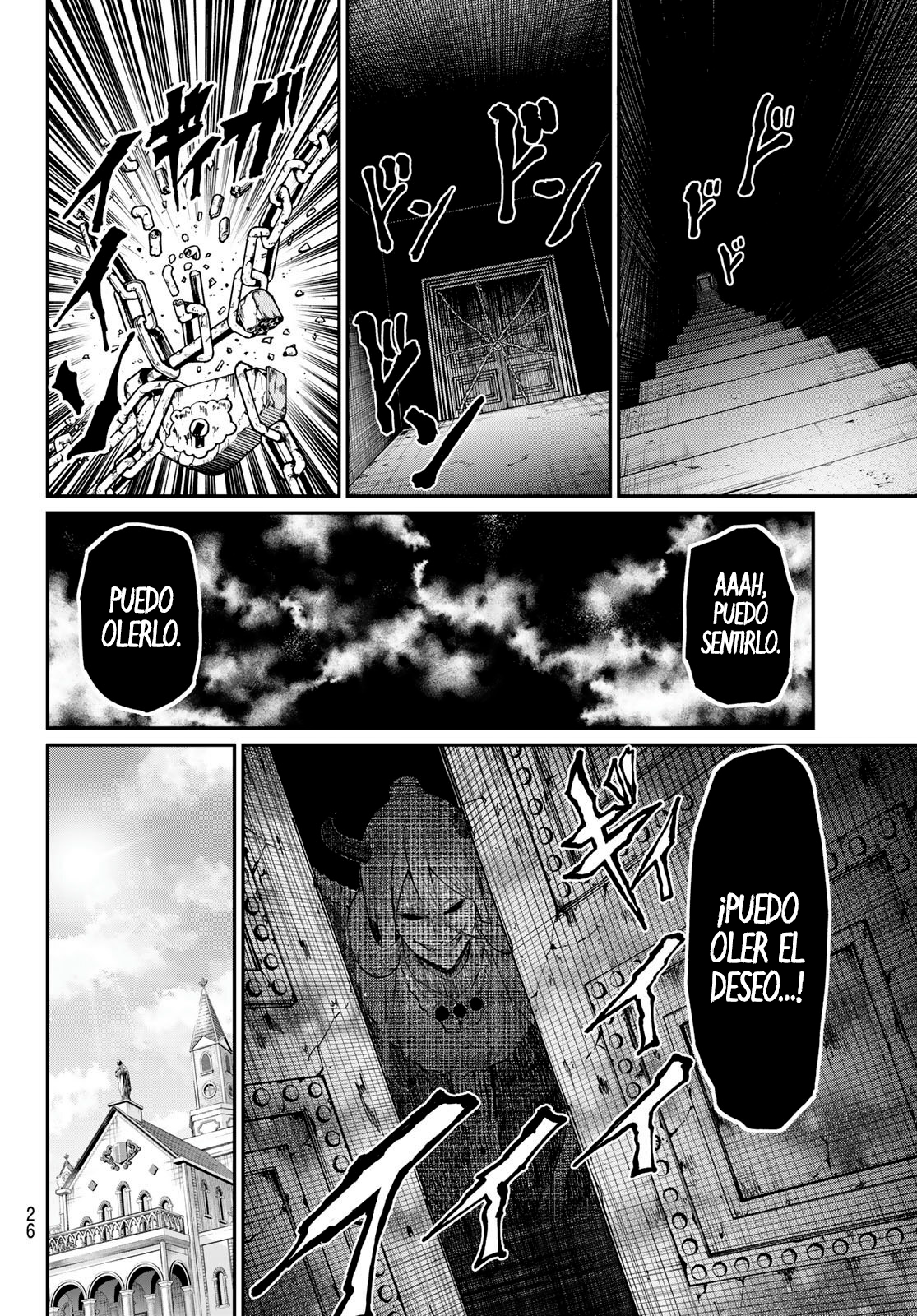 Irozuku Monochrome El incubus y la santa. 第15页
